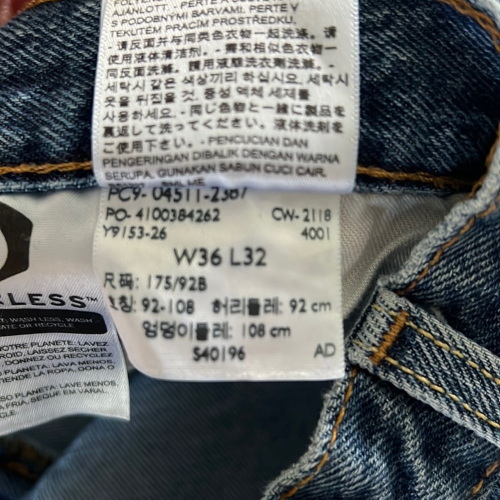 Mens Levi’s 511 Jeans